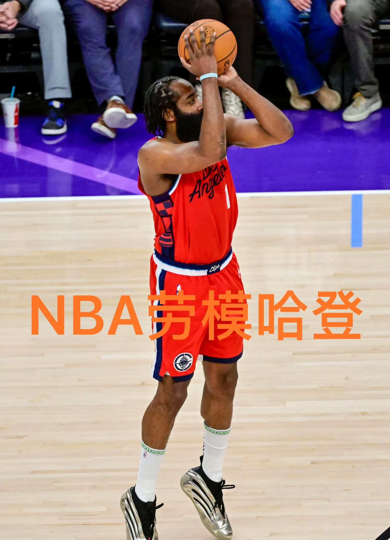 包含比赛局势复杂首场状态出色，德国队观众沸腾！，哈登重返赛场全场沸腾不已的词条
