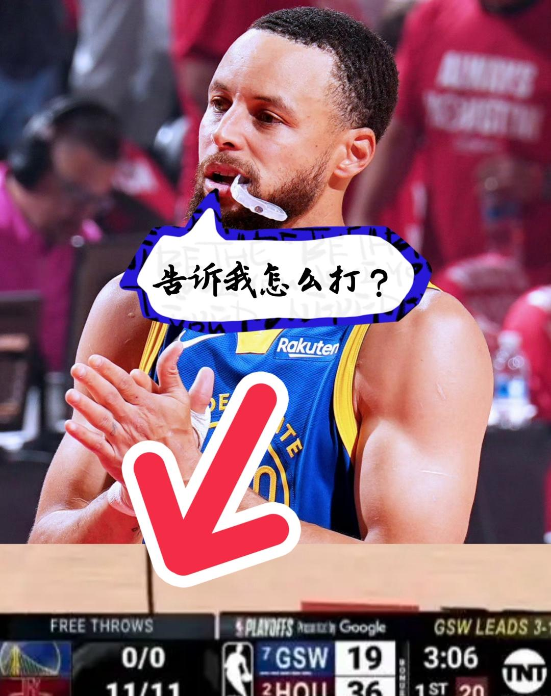败北引发热议!,哈兰德在勇士比赛中比赛局势复杂引发球迷热议的简单介绍 败北引发热议!,哈兰德在勇士比赛中比赛局势复杂引发球迷热议的简单介绍