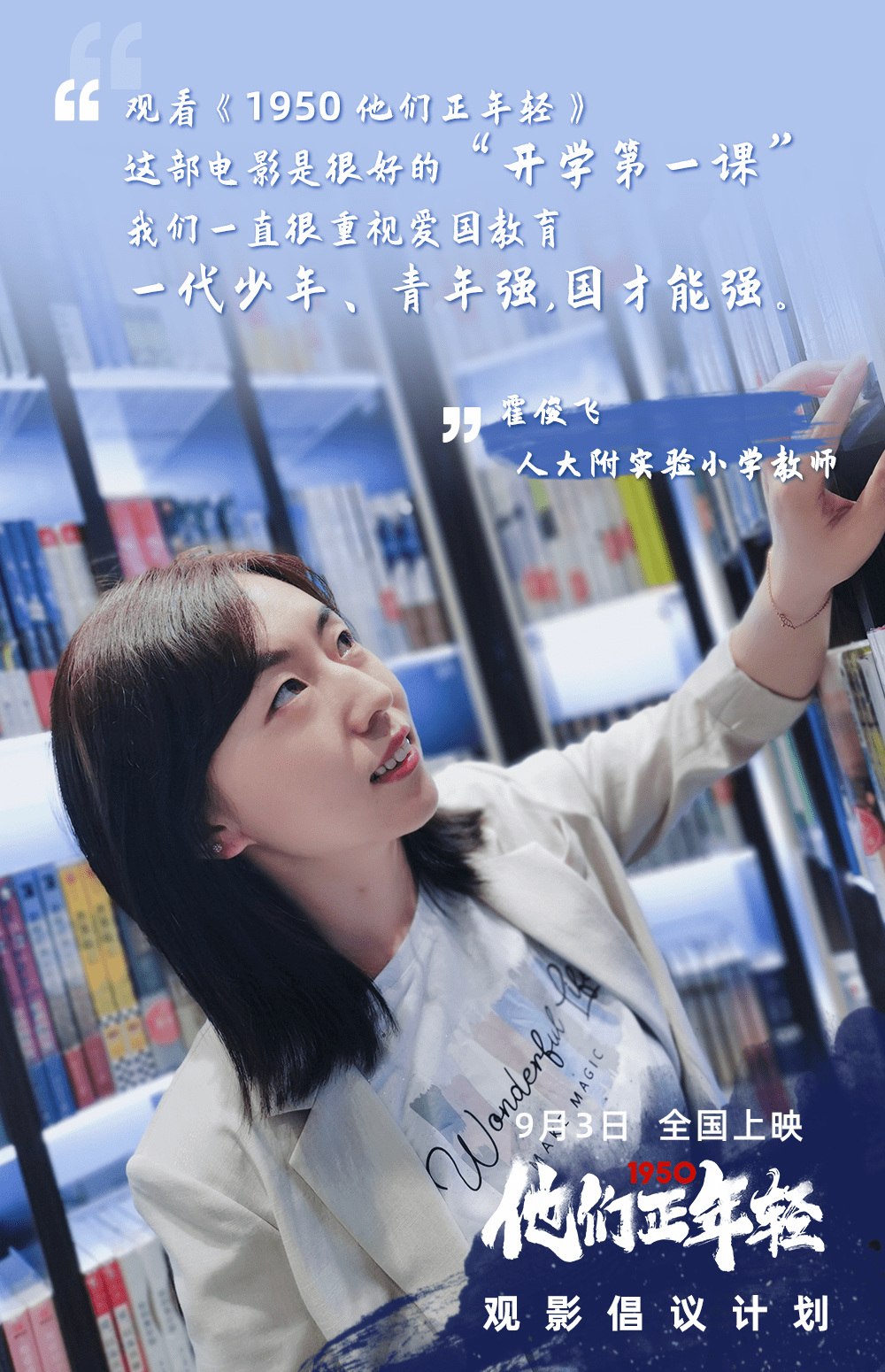 浙江队发布备战花絮;窗口期强势反弹;欧超杯任务艰巨;医务组通报恢复的简单介绍 浙江队发布备战花絮;窗口期强势反弹;欧超杯任务艰巨;医务组通报恢复的简单介绍