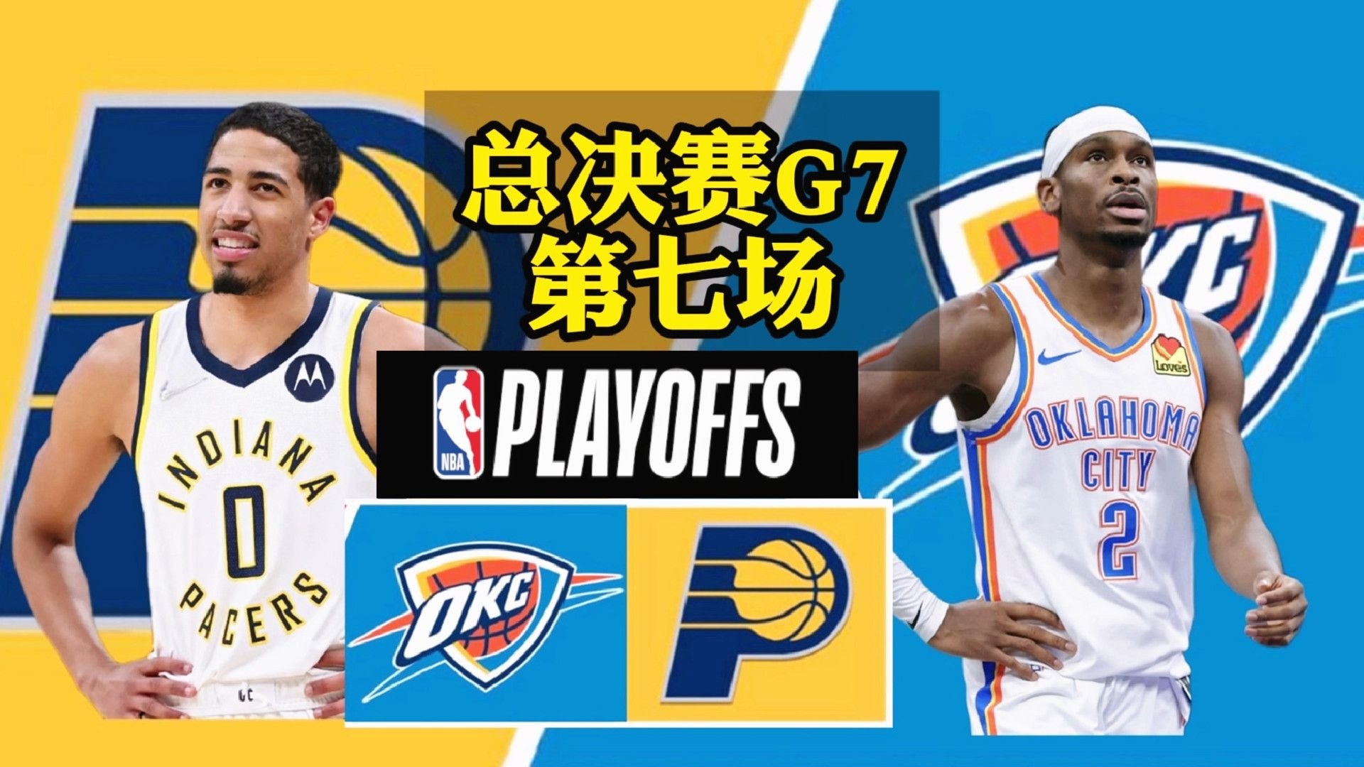 关于赛后布鲁克林篮网外线爆发:NBA总决赛节点到来;赛场秩序良好;赛季目标并未改变的信息 关于赛后布鲁克林篮网外线爆发:NBA总决赛节点到来;赛场秩序良好;赛季目标并未改变的信息