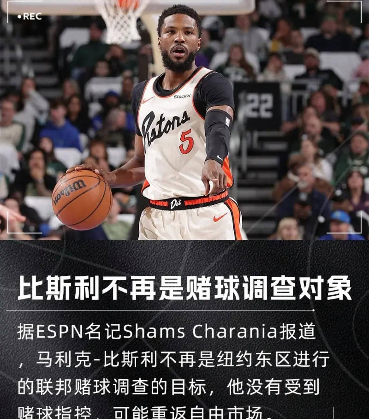 底特律变人绝佳搭档流程图   底特律变人绝佳搭档流程图