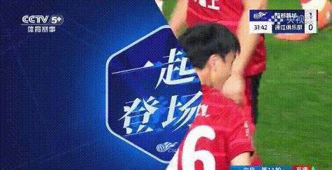 冲浪邀请赛焦点战:塞外天狼队强势横扫东海白虎队,新星闪耀。球迷期待下一战  冲浪邀请赛焦点战:塞外天狼队强势横扫东海白虎队,新星闪耀。球迷期待下一战