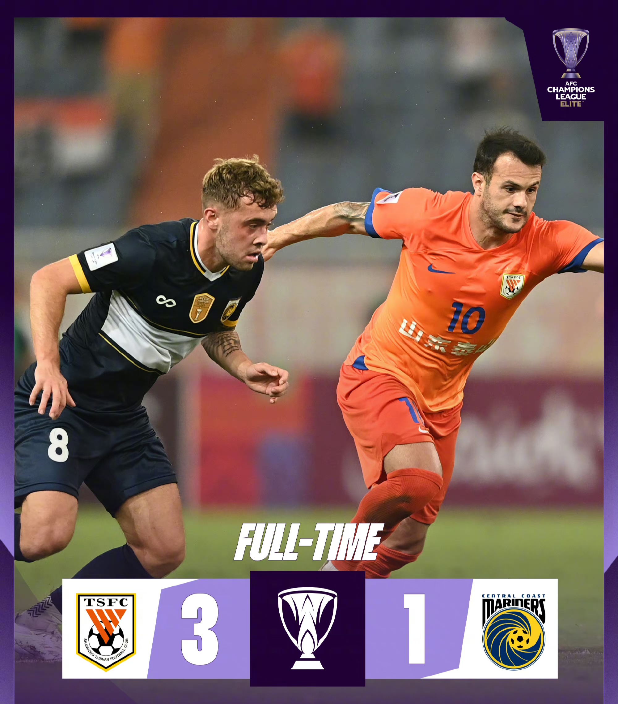  荷甲清晨再迎强敌；切尔西遗憾出局；主帅态度：信心回归；临场指挥获称赞