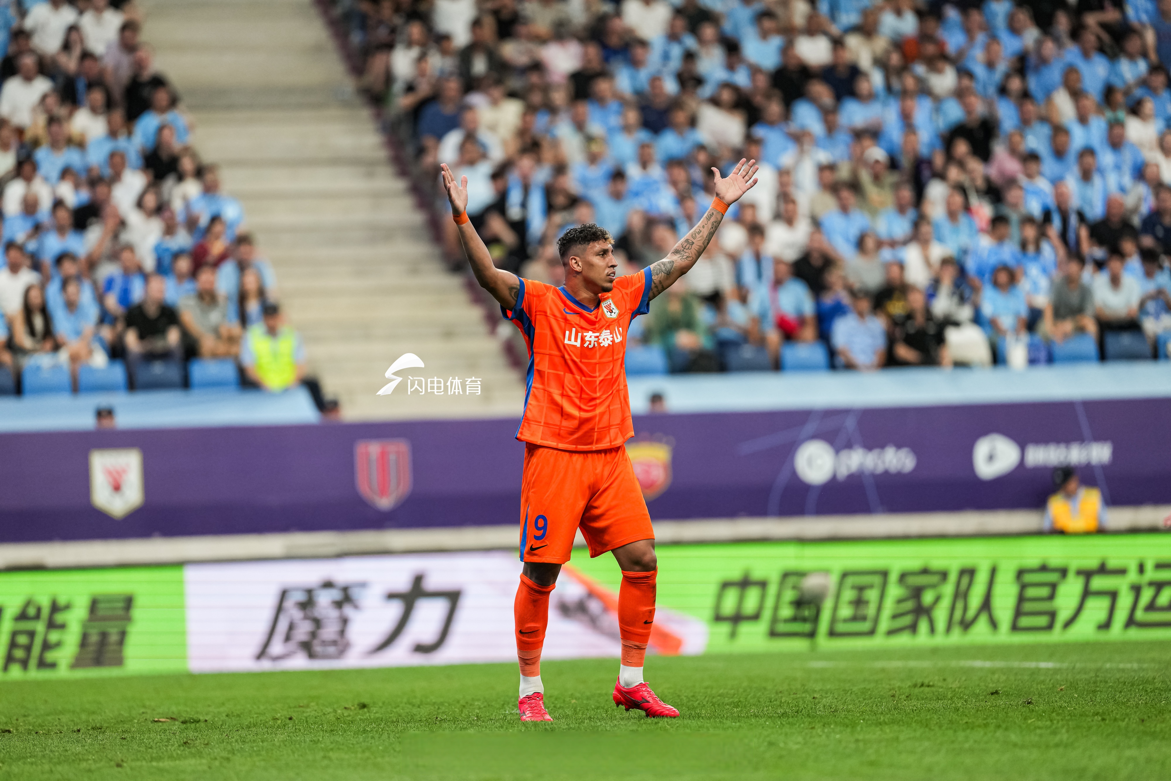 山东泰山国际比赛日门线救险，志在NBA季后赛名次提升，引发热议，更衣室氛围转暖的简单介绍