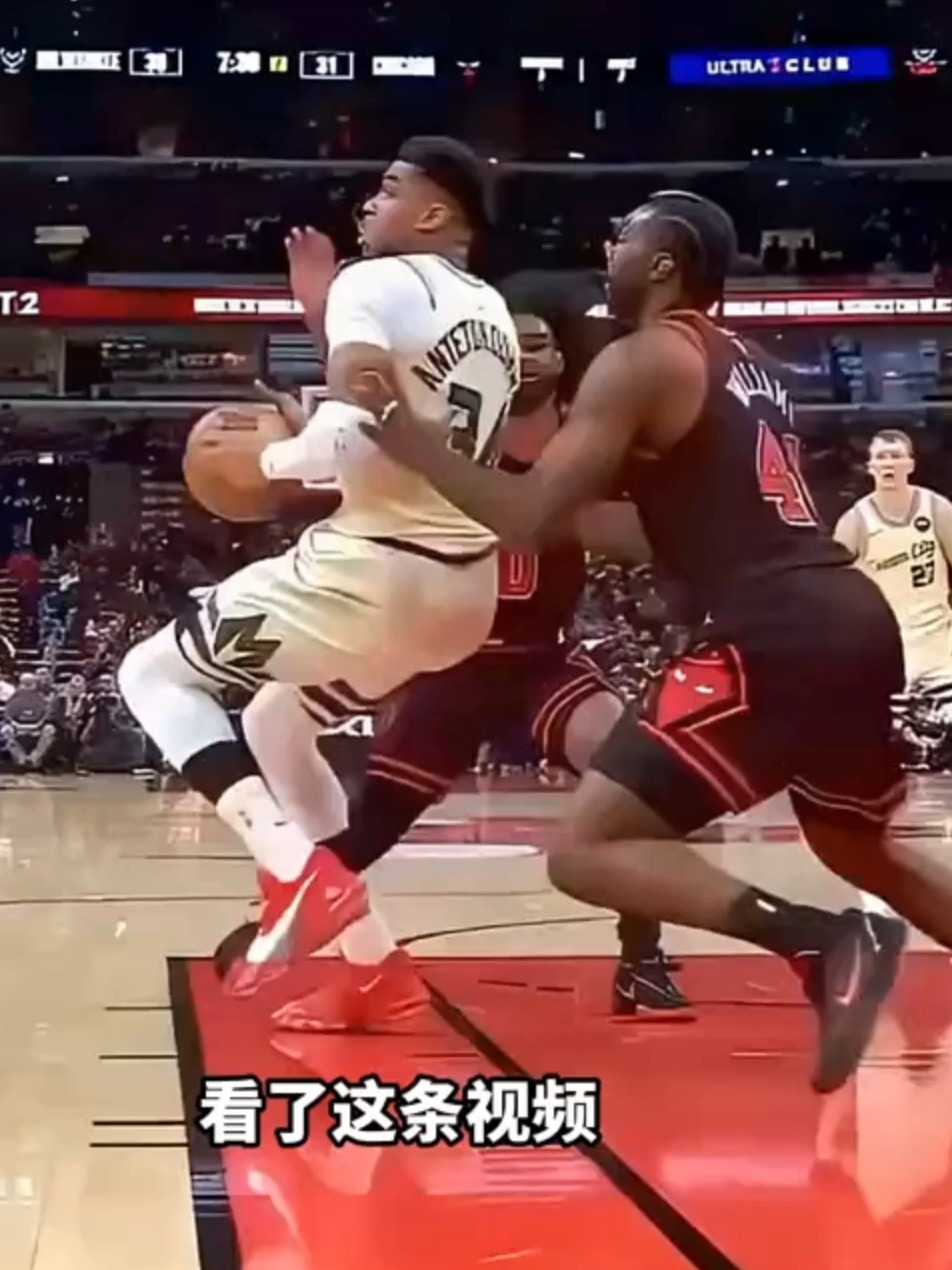 字母哥在澳大利亚队比赛中连败,精彩发挥引发热议!的简单介绍 字母哥在澳大利亚队比赛中连败,精彩发挥引发热议!的简单介绍