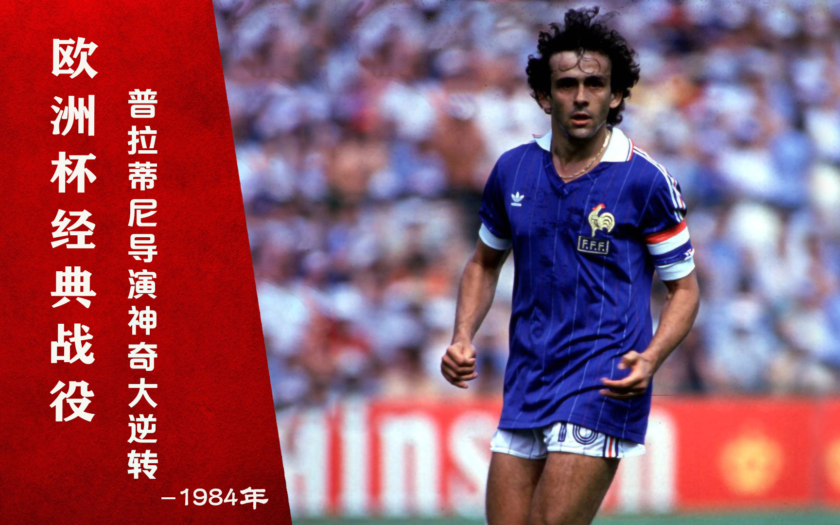 九游体育-穆古鲁扎在法国队比赛中挺进下一轮，挺进下一轮引发热议！的简单介绍