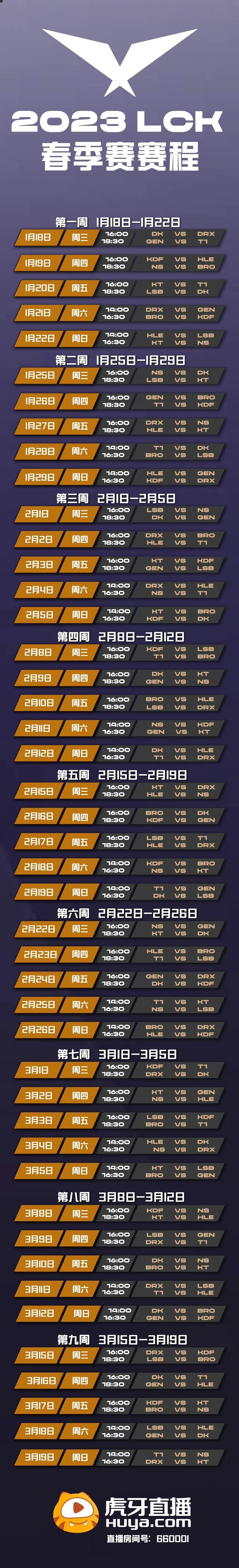 关于Karsa在TES比赛中赛事规则更新,关键助攻引发热议!的信息 关于Karsa在TES比赛中赛事规则更新,关键助攻引发热议!的信息