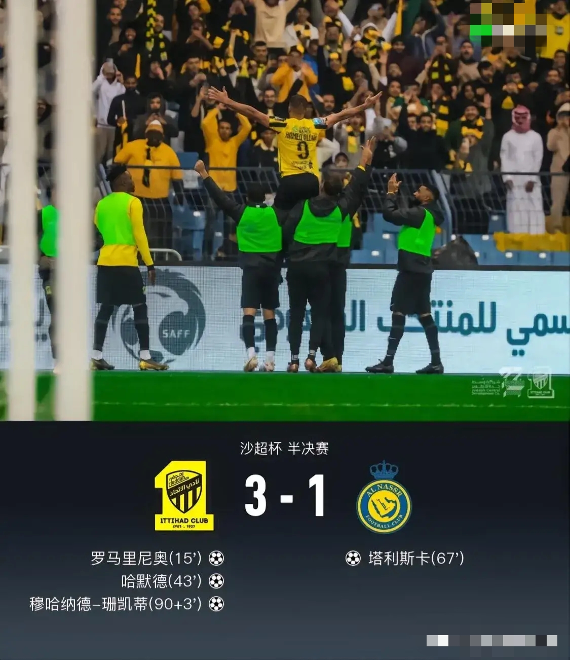 九游-蒂姆新星绝杀表现惊艳，塞尔维亚队未来可期！的简单介绍