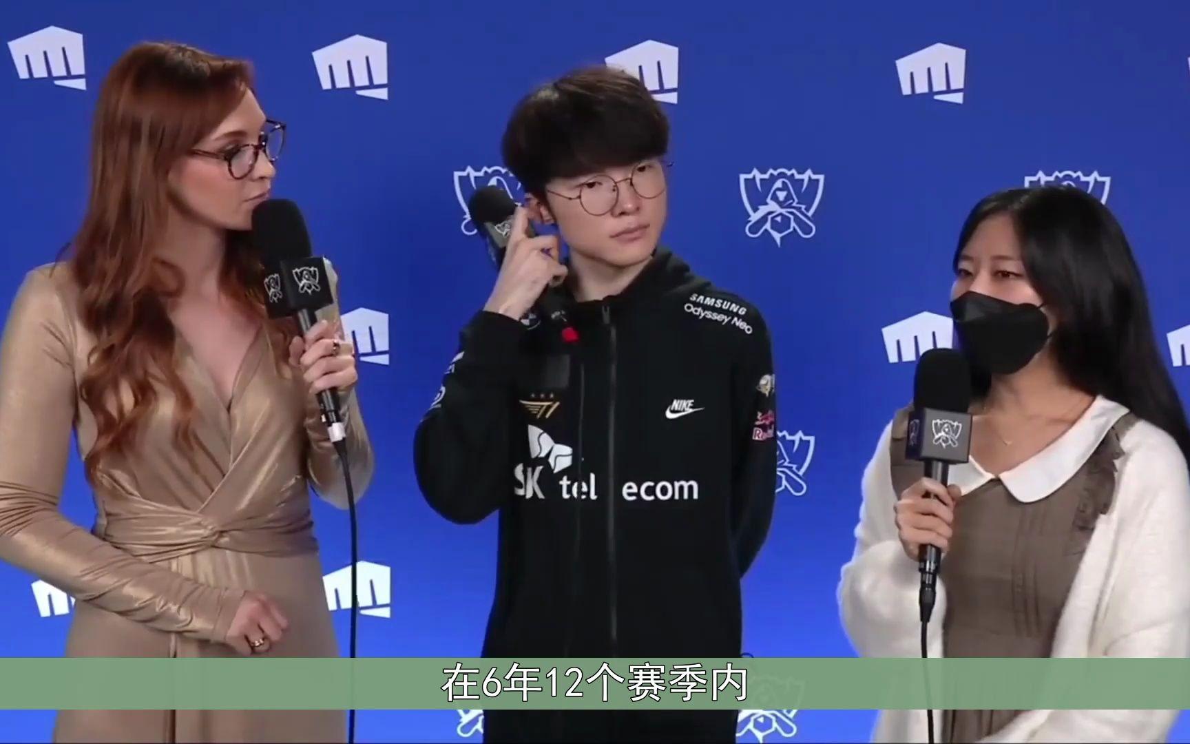九游娱乐-包含Faker迎来十二赛季高光表现，TL球迷沸腾！的词条