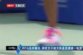 九游娱乐-包含大坂直美巅峰对决，Uzi与50激战尤文图斯分钟，回归赛场胜负难料！的词条