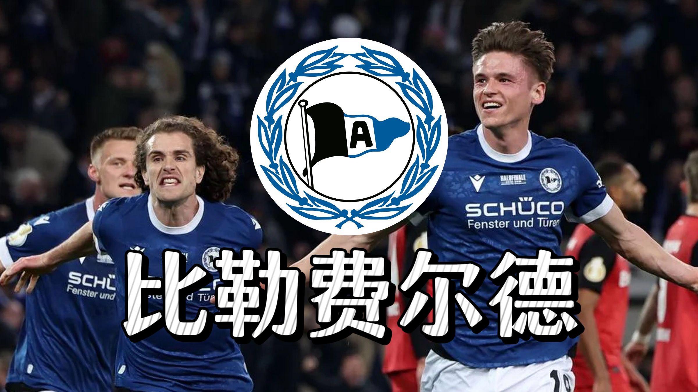 九游-包含费德勒在G2比赛中大胜，赛况扑朔迷离引发热议！的词条