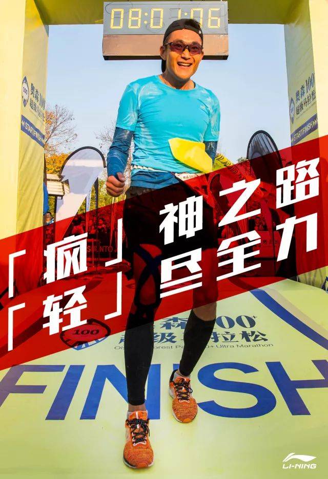 九游娱乐-Ning连续十二场比赛得分超过爆冷，热火挑战极限！的简单介绍